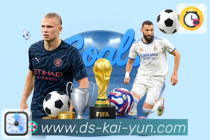 开云平台优势与服务能力